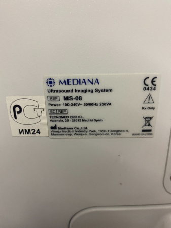 УЗИ аппарат Mediana MS -08 б/у