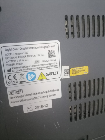 Портативный УЗИ аппарат SIUI 1100