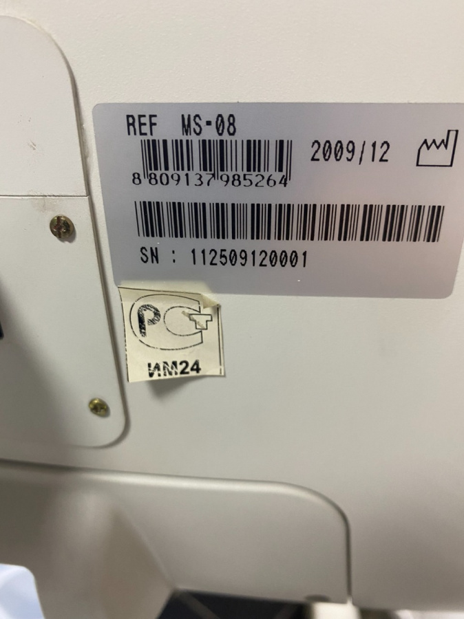 УЗИ аппарат Mediana MS -08 б/у