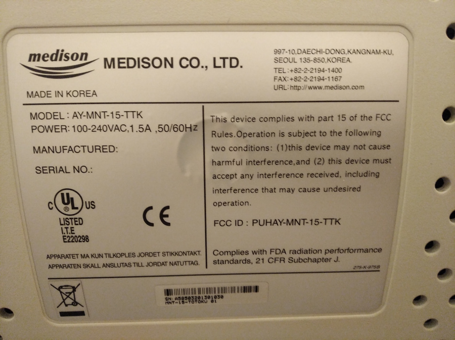 УЗИ сканер Samsung SA-8000 (Medison) б/у